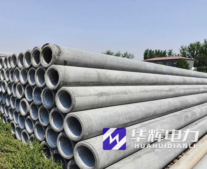 柯坪12米水泥电线杆