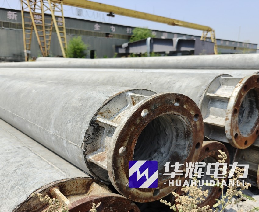 柯坪18米水泥电线杆