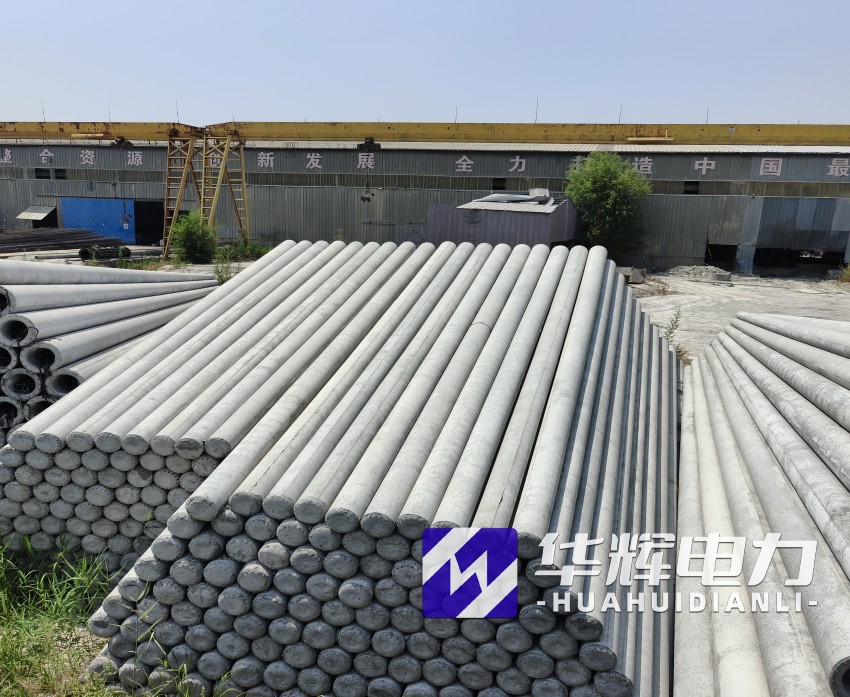 柯坪15米水泥电线杆